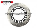 Δισκόπλακα Εμπρός / Πίσω Yamaha XJ 600 / FZ 750 / FZX 750 / RD 350 FMD0155R Ferodo